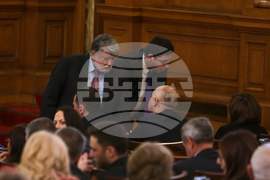 Парламент - заседание