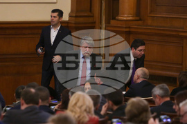 Парламент - заседание