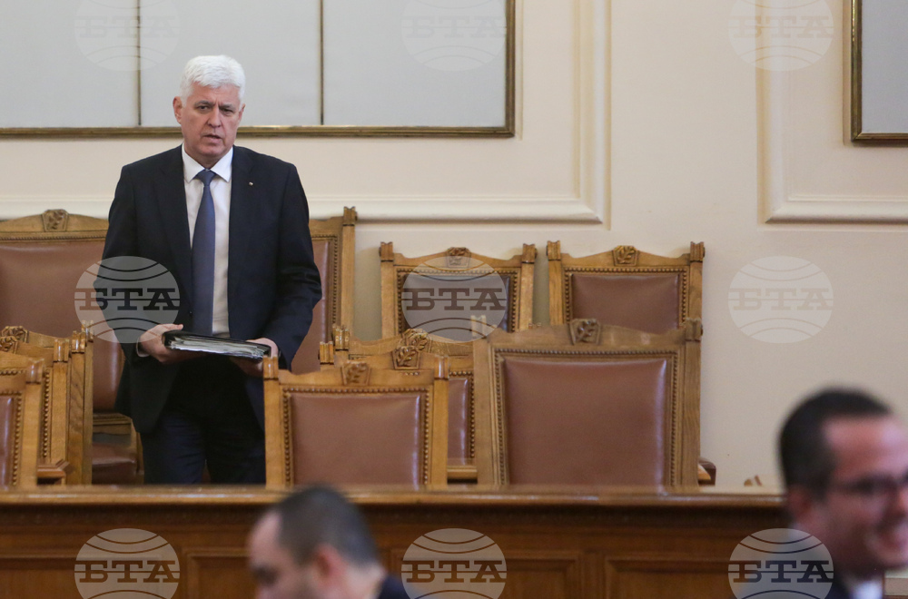 Парламент - заседание - Димитър Стоянов