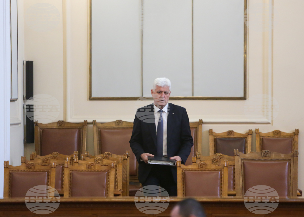 Парламент - заседание - Димитър Стоянов
