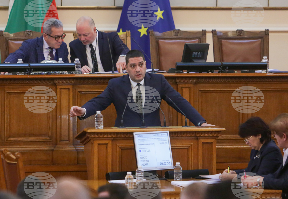 Парламент - заседание - Христо Гаджев