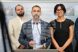 ГЕРБ-СДС - Общински съвет - изявление