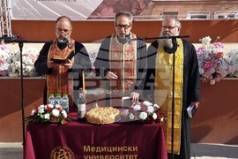 Плевен - Медицински университет - учебна година