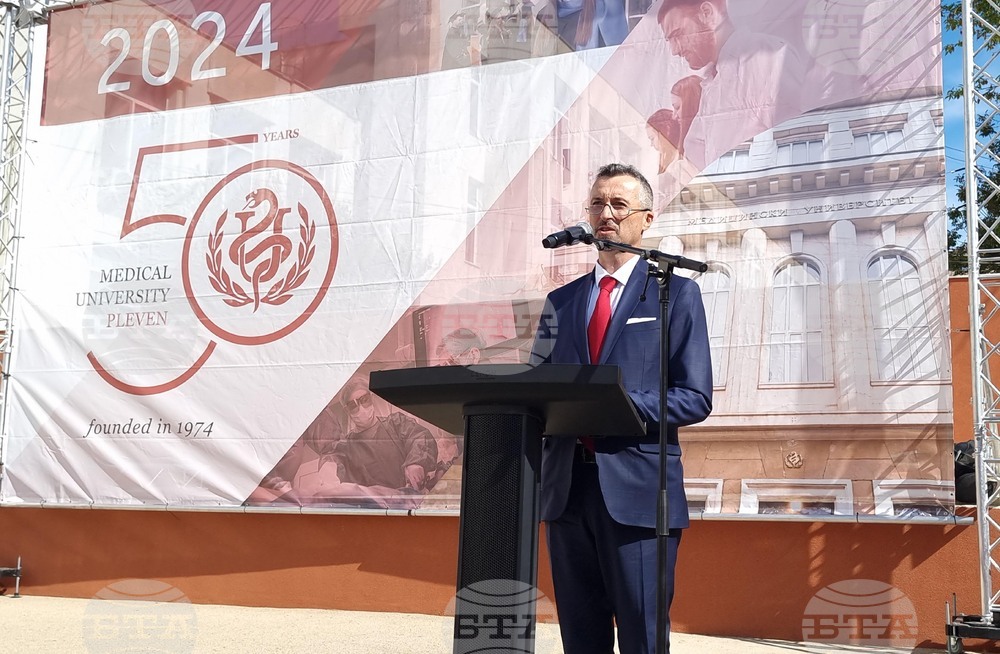 Плевен - Медицински университет - учебна година - Петко Стефановски