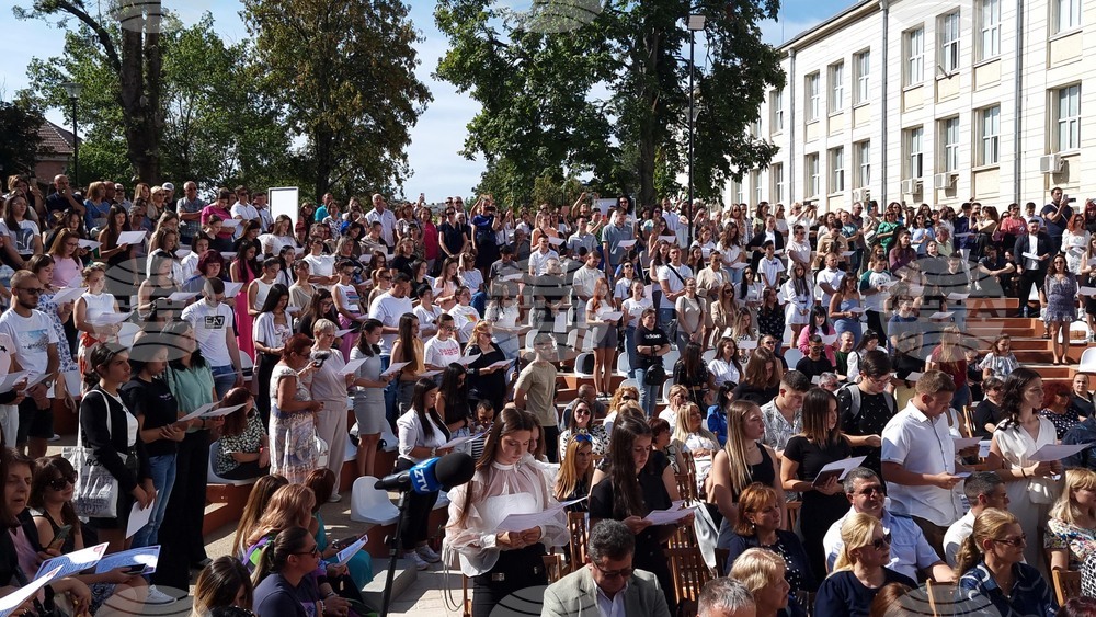 Плевен - Медицински университет - учебна година