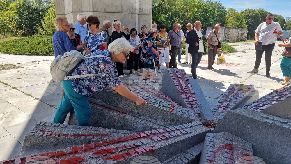 Разград - Общински съвет на БСП - 9 септември - честване