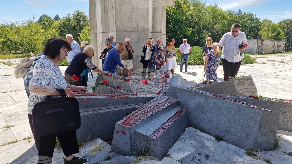 Разград - Общински съвет на БСП - 9 септември - честване