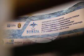 Бургас - Българския съюз по балнеология и СПА туризъм - годишен конгрес