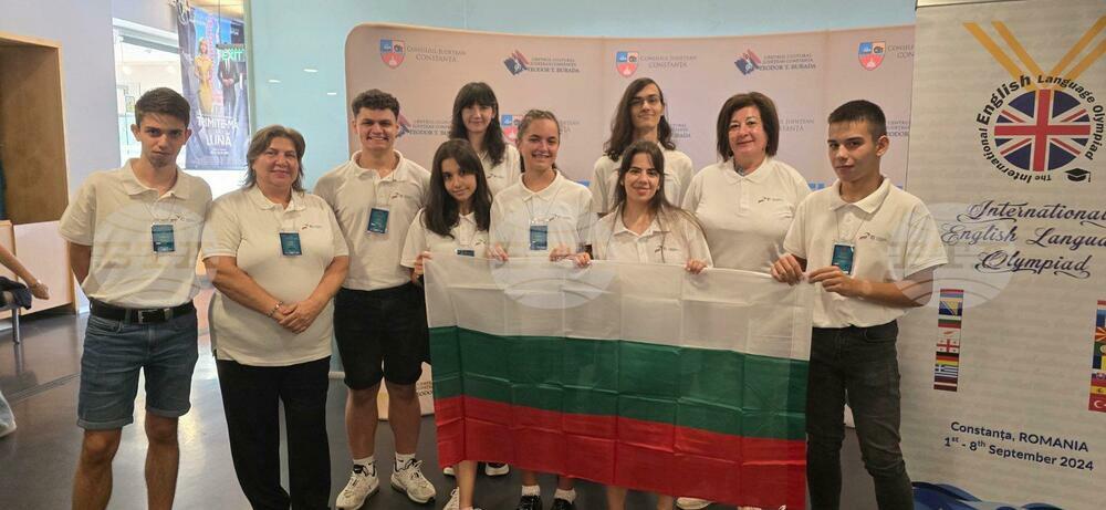 Bulgaria Wins Distinctions at International English Language Olympiad