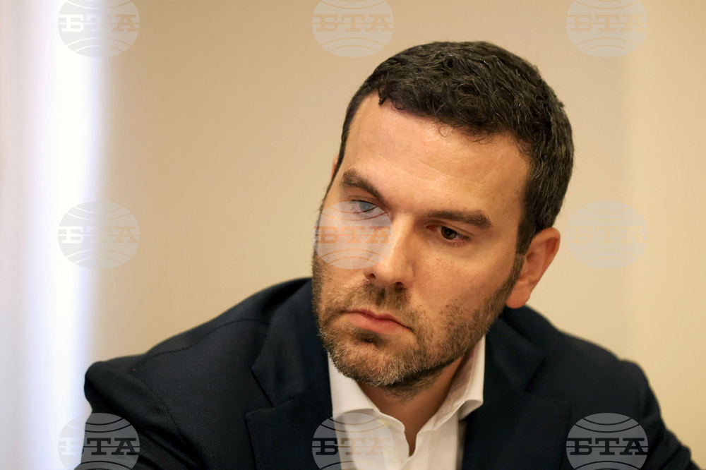 Бургас - Български съюз по балнеология и СПА туризъм - годишен конгрес