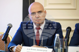 Бургас - Български съюз по балнеология и СПА туризъм - годишен конгрес