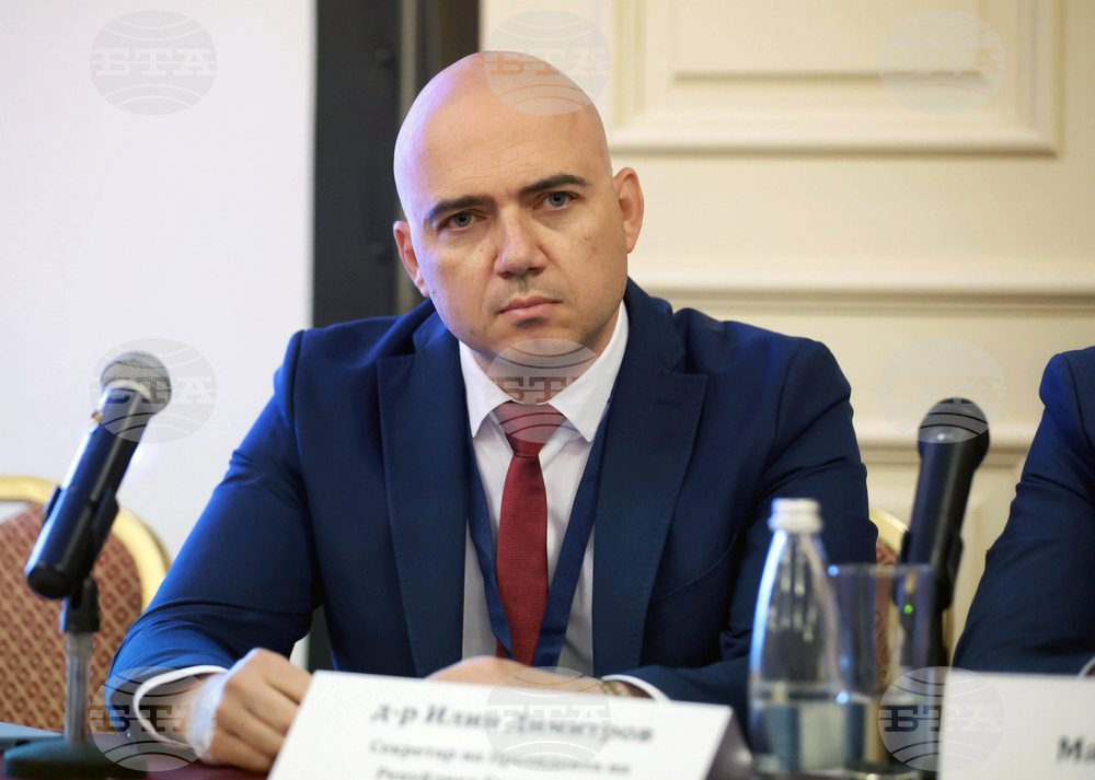 Бургас - Български съюз по балнеология и СПА туризъм - годишен конгрес