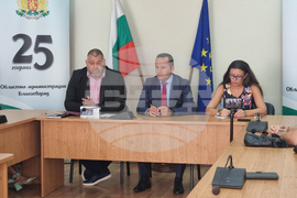 Благоевград - РИК - първо заседание