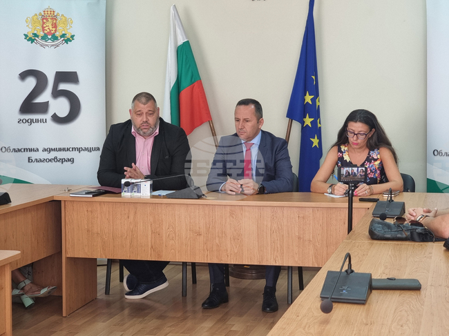 Благоевград - РИК - първо заседание