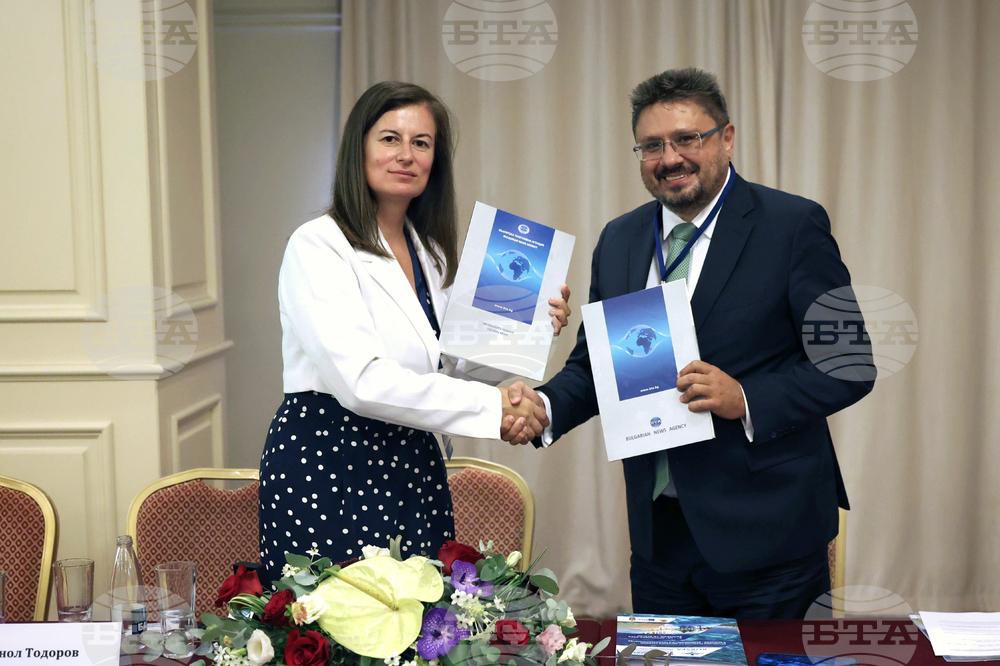 Бургас - Българска телеграфна агенция - Български съюз по балнеология и СПА туризъм - договор