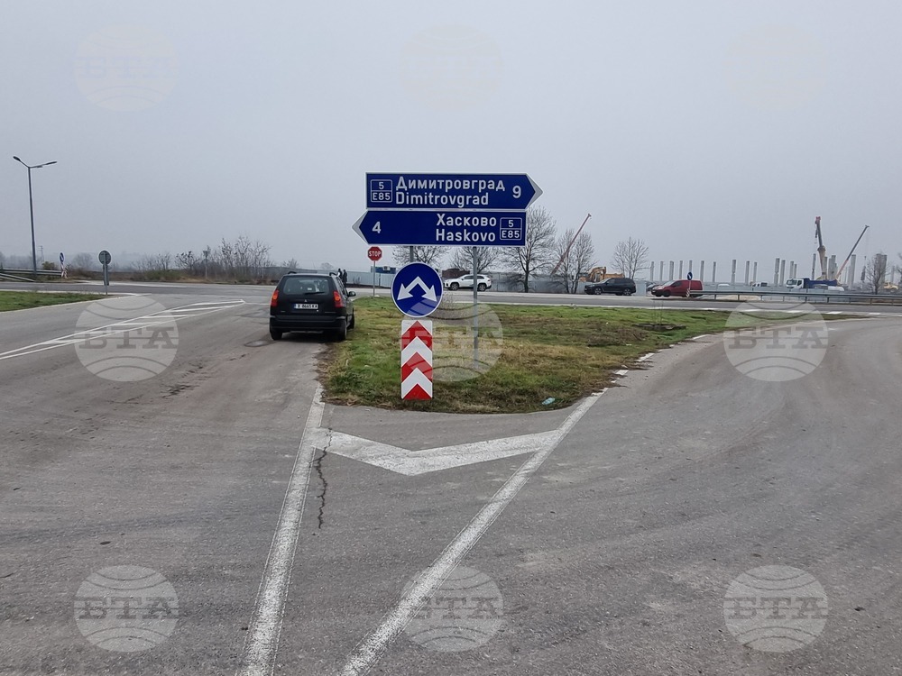 Започва изграждането на кръгово кръстовище на пътя Русе - Маказа край Хасково