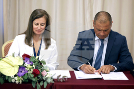 Бургас - Български съюз по балнеология и СПА туризъм - Българска хотелска асоциация - меморандум