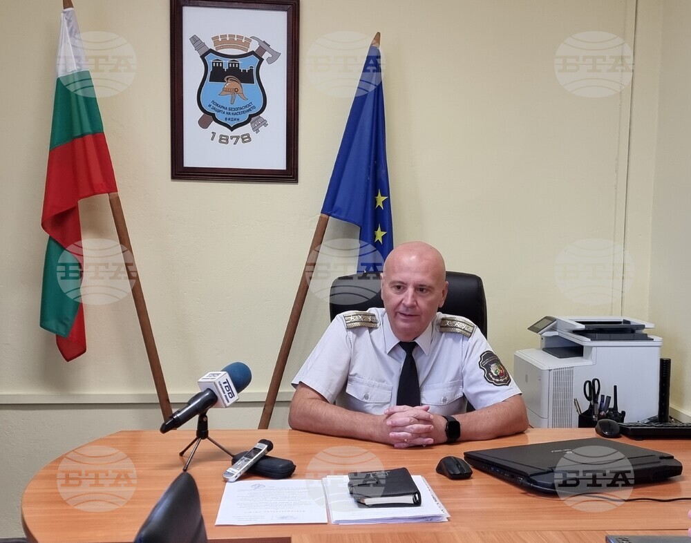 Видин - РДПБЗН - брифинг