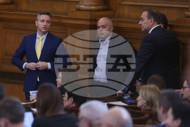 Парламент - заседание