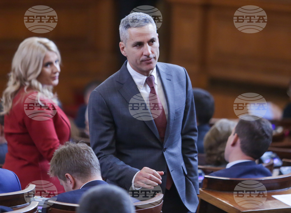 Continue the Change: This Parliament Remains Opposition to Country's Future