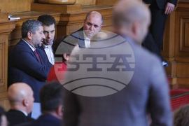 Парламент - заседание