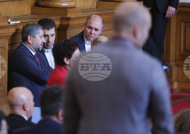 Парламент - заседание