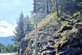 Село Бели Искър - национален флаг