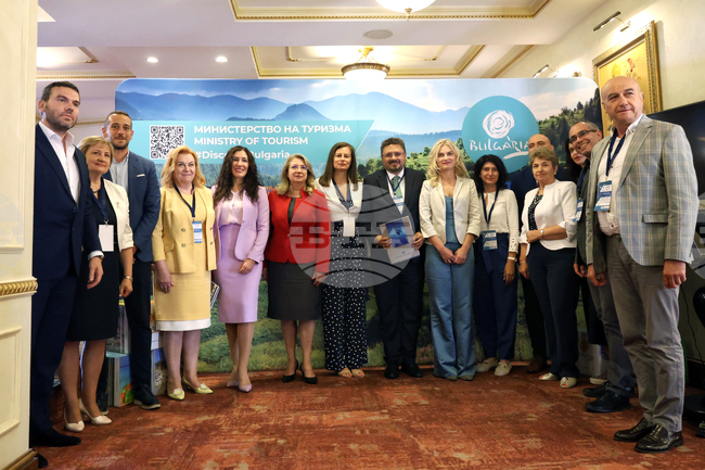 Бургас - Български съюз по балнеология и СПА туризъм - годишен конгрес