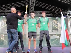 Снимка: Община Банско