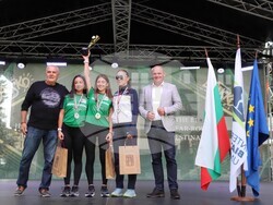 Снимка: Община Банско