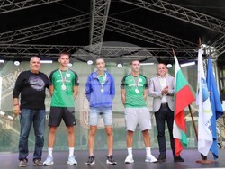 Снимка: Община Банско