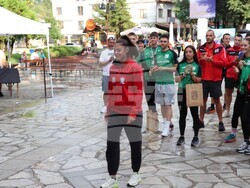 Снимка: Община Банско