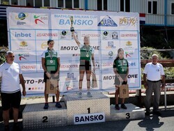 Снимка: Община Банско