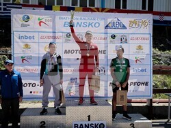 Снимка: Община Банско