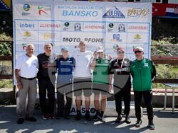 Снимка: Община Банско