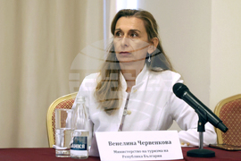 Бургас - Български съюз по балнеология и СПА туризъм - годишен конгрес