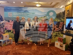 Снимка: Министерство на туризма