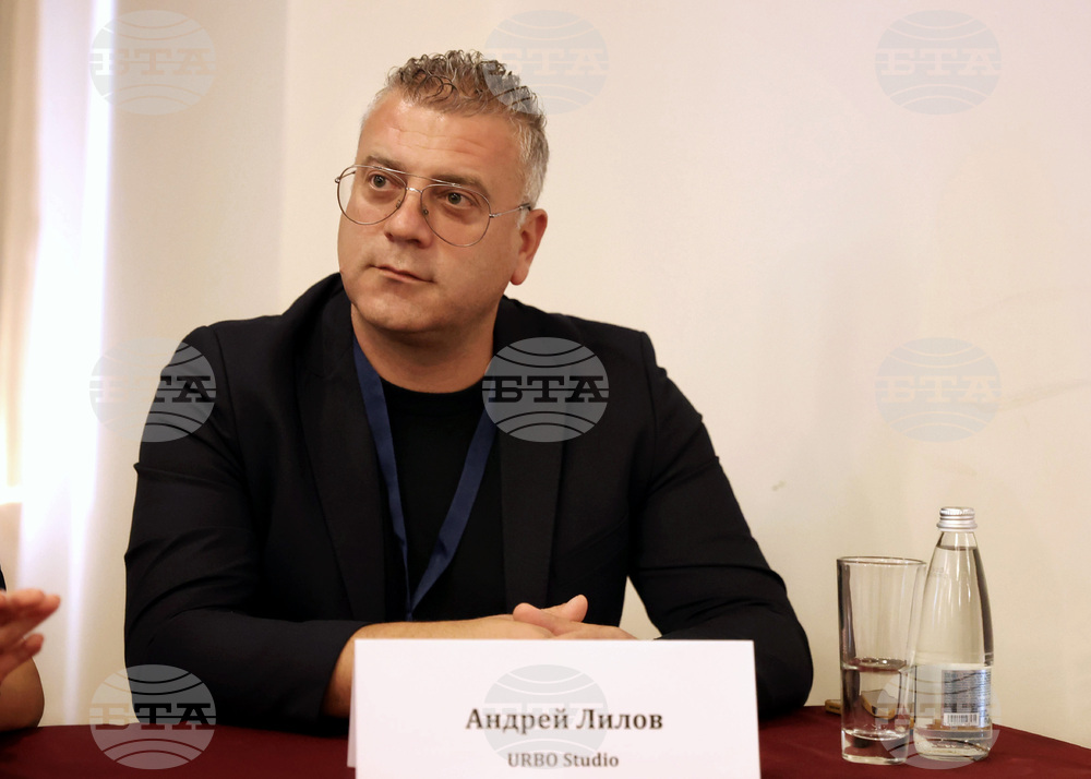 Бургас - Българския съюз по балнеология и СПА туризъм - годишен конгрес