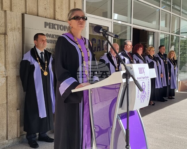 Шумен - университет - нова учебна година