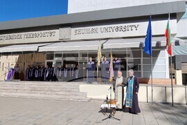 Шумен - университет - нова учебна година