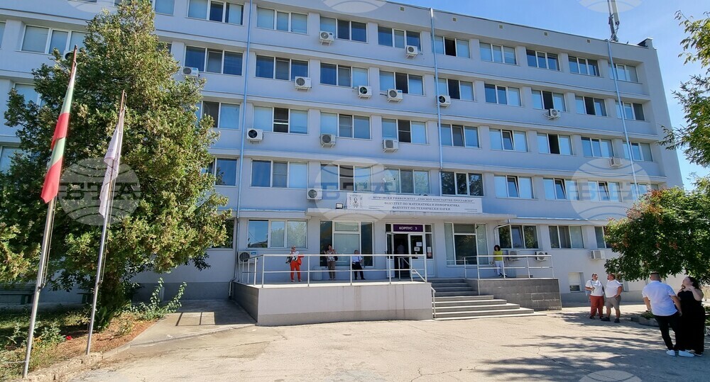 Шумен - университет - нова учебна година