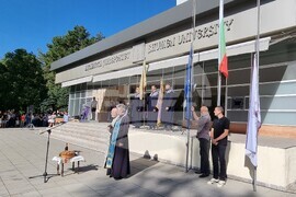 Шумен - университет - нова учебна година