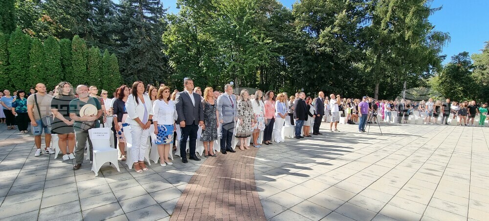 Шумен - университет - нова учебна година