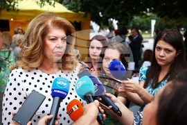 Алея на книгата - откриване - Илияна Йотова