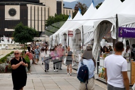 Алея на книгата - откриване