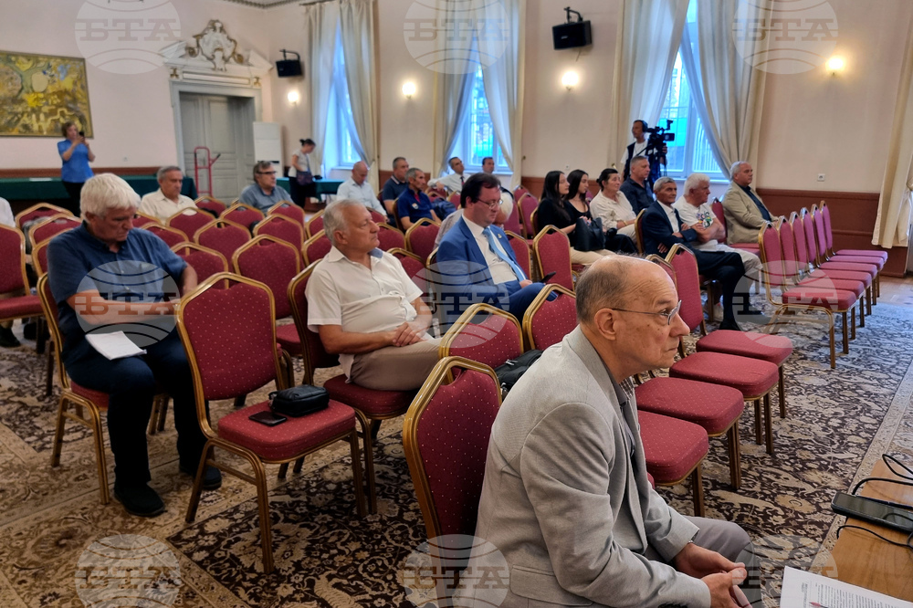 Кръгла маса - „80 години от комунистическия преврат в България - 09.09.1944 г.“