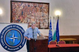 Кръгла маса - „80 години от комунистическия преврат в България - 09.09.1944 г.“