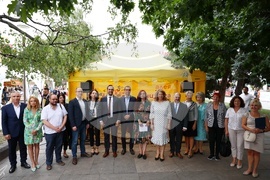 Алея на книгата - откриване