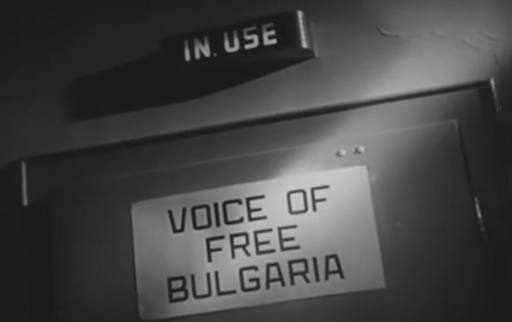 Община Ловеч: Нов тийзър на филма „Слънчев бряг - експрес към ада“ - Черните станции