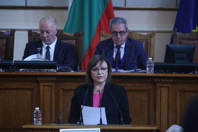 БСП към Радев: Наложете вето на закона за предоставяне на оръжия на Украйна